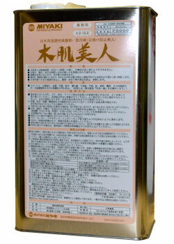 白木用浸透性保護剤 防汚剤 木肌美人 4L 日焼け防止 ウッドデッキ ログハウス 玄関廻り｜快適クラブ 店 19,251円