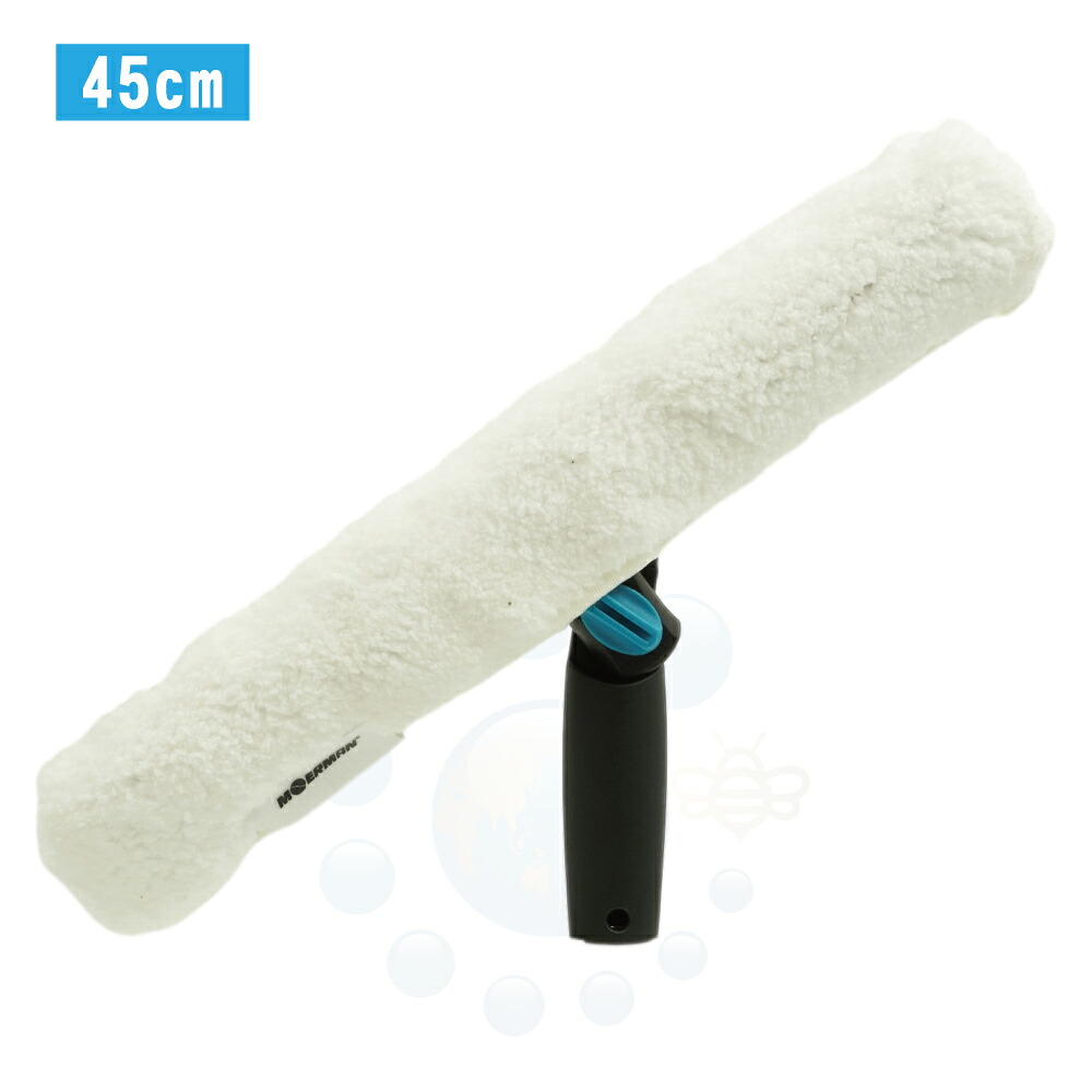 窓清掃用品 モアマン スイベルTバー NIVEOスリーブセット 45cm MOERMAN ガラスクリーニング