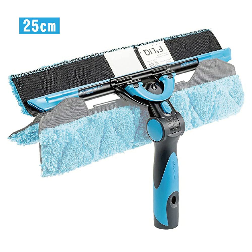 窓清掃用品 モアマン リクイディターチャンネル 3.0 25cm フリック 25cm エクセレイター ハンドル 2.0 セット MOERMAN