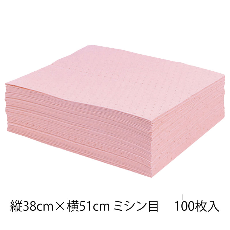 流動性へばり付く剤 pigハズマットピグマットMAT301 縦38cm×横51珊 ミシン目入 100枚入 油絵の具 水 酸 塩基用吸いいれる材
