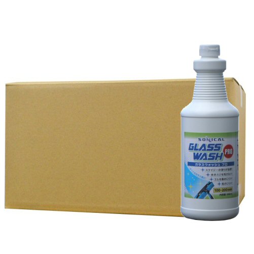 窓ガラス用洗剤 ガラスウォッシュプロ 946ml×12本 ソニカル