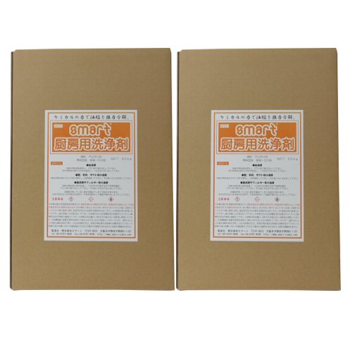 かっこ良い 勝手もと用洗い濯ぎ剤 20kg×2本 ［無リン 非劇物印字機］