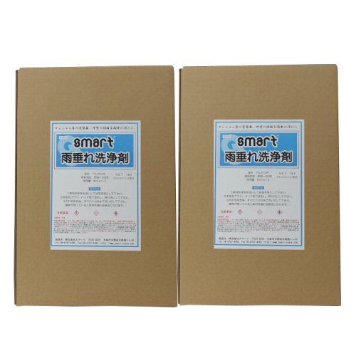 かっこ良い 雨つぶ洗い濯ぎ剤 18kg×2本 周囲の状況相応う型全能中性洗剤