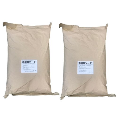 最大84％オフ！ 売上実績NO.1 業務用 過炭酸ナトリウム 20kg×2袋 酸素系漂白剤 過炭酸ソーダ 漂白剤 除菌剤 消臭剤 洗濯槽やパイプの掃除用 2600uk.com 2600uk.com