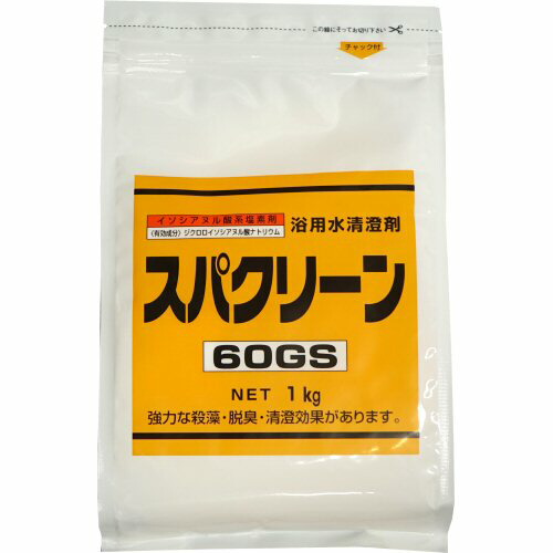【sugarさん専用】ヨンカ TREATMENT MIST 200mlx3 sugarさん専用】ヨンカ TREATMENT MIST 200mlx3 ボディケア