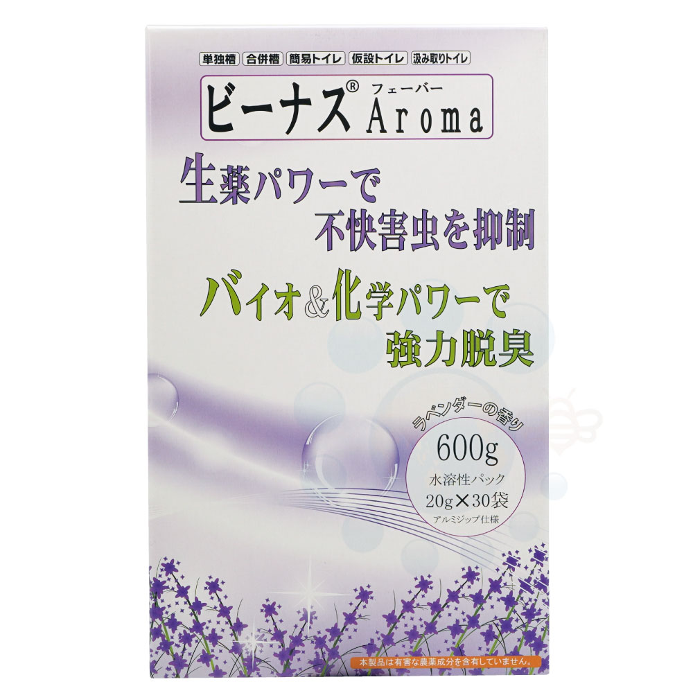 楽天市場 仮設トイレ 汲み取りトイレ 消臭剤 悪臭対策 ビーナスフェーバー アロマ g 30袋 ラベンダーの香り 単独槽 合併槽 簡易トイレ 北海道 沖縄 離島配送不可 快適クラブ 楽天市場店