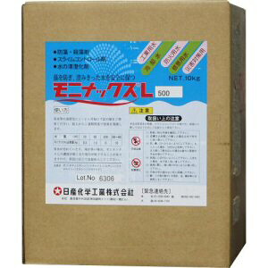 防藻剤 清澄剤 モニナックスL500 10kg 工業用水 冷却水防火用水 スライムコントロール剤 汎用品|快適クラブ 店
