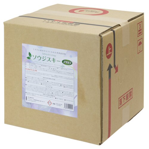 除菌洗い濯ぎ剤 ソウジスキー PRO 20L 濾過性病原体除菌 菌類除菌 残留農薬取っぱらう 執務室洗い濯ぎ 空調設備 食べ物屋勝手もと 泊まり応接室