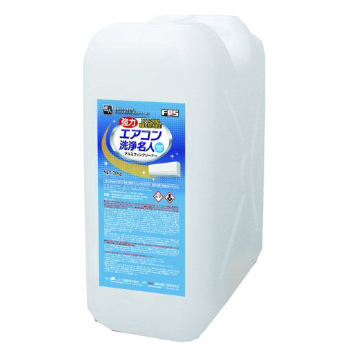 楽天市場 エアコン洗浄名人 kg アルミフィンクリーナー 北海道 沖縄 離島配送不可 快適クラブ 店 代引不可 Www Toyotires Ca