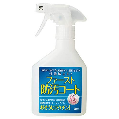 楽天市場】ノーベルAB 1.8L ［A液 B液 各1本］ 建築木材用洗浄剤 白木