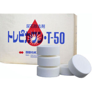 尿石除去 尿石防止剤 トレピカワンT-50 詰替用 容器なし 5個入×40袋 トイレ洗浄剤 防除剤 27,720円