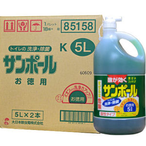 楽天市場 サンポールk 5l 2本 トイレの洗浄 除菌剤 業務用キンチョーサンポール 北海道 沖縄 離島配送不可 快適クラブ 楽天市場店