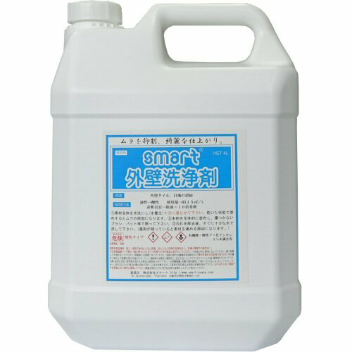 楽天市場】ノーベルAB 1.8L ［A液 B液 各1本］ 建築木材用洗浄剤 白木