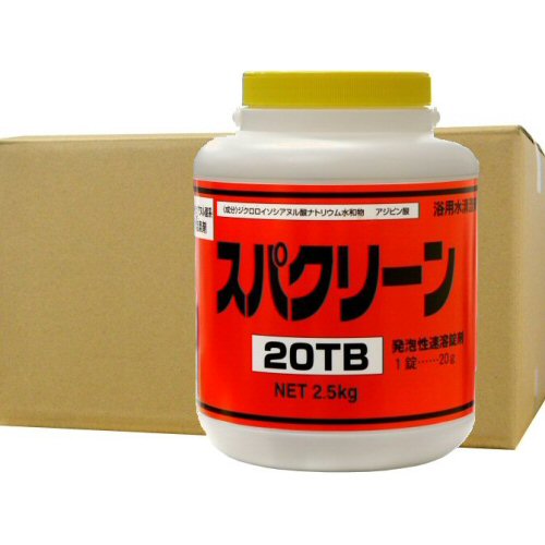 風呂水専用塩素剤 スパクリーン 20TB 2.5kg×4缶 除菌 塩素 浴室 公衆浴場 速溶性タイプ