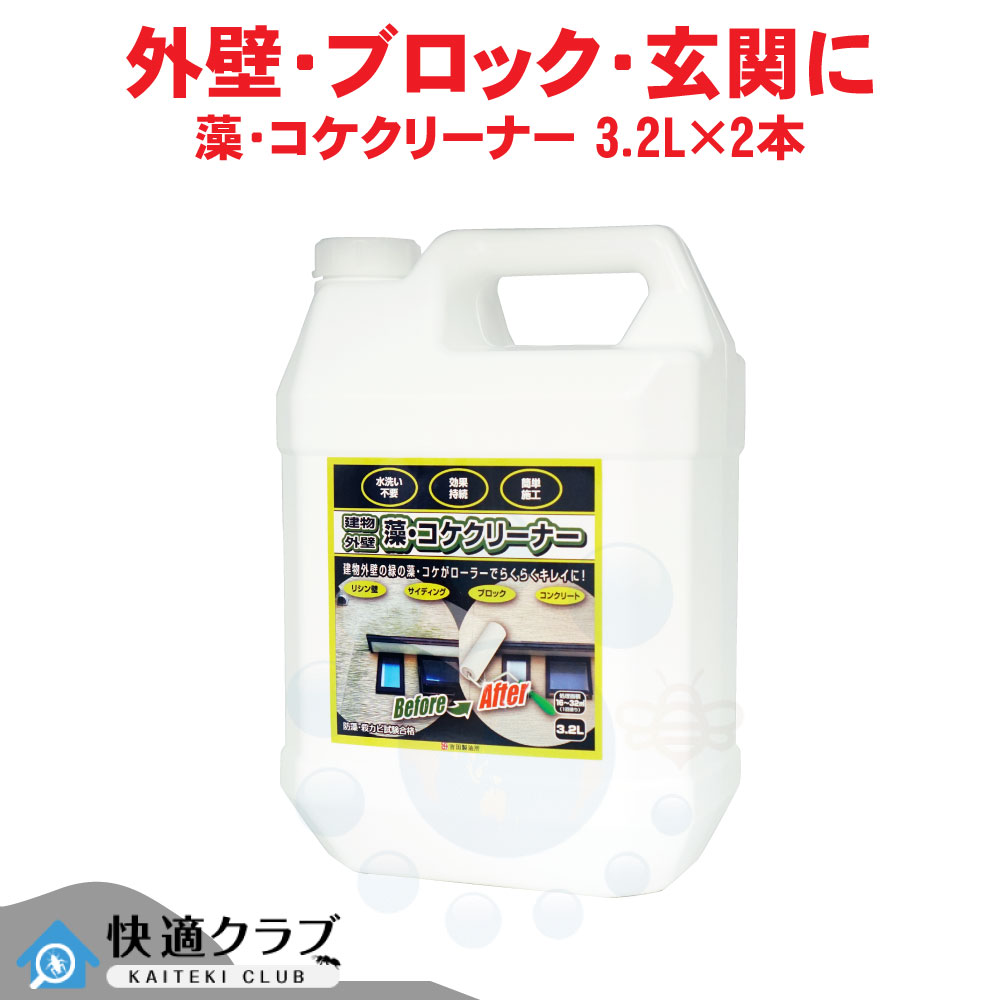 SNSで話題 本日発送 MFRSQ4AZLCO 型番:MFRSQ4AZLCO