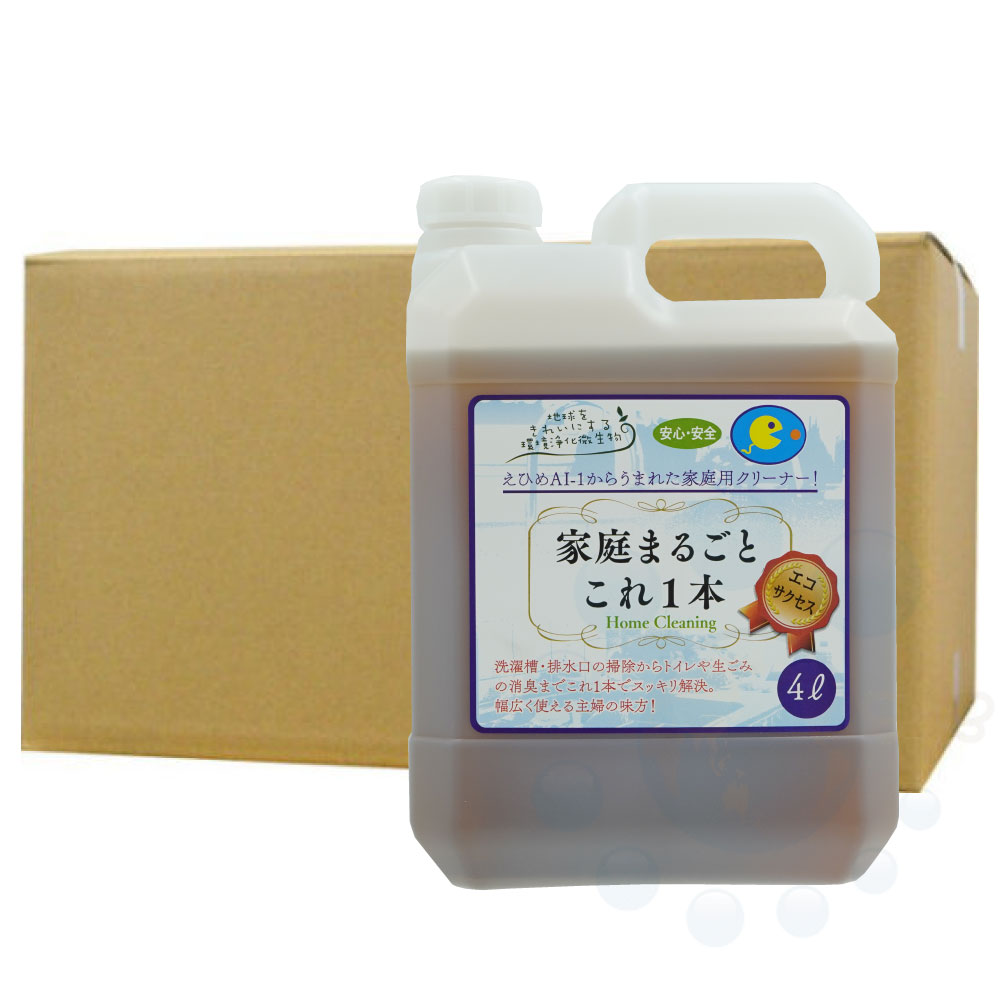 配管 排水口つまり 洗濯槽ヌメリ取り 家庭まるごとこれ1本 4L×4本 環境浄化微生物 トイレ 生ごみ 消臭 10,622円