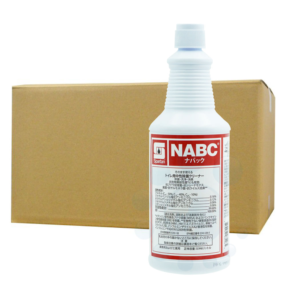 室内用便器の除菌 消臭洗浄剤 スパルタン NABC （ナバック） 946ml×12本 EPA書きとどめる生産物
