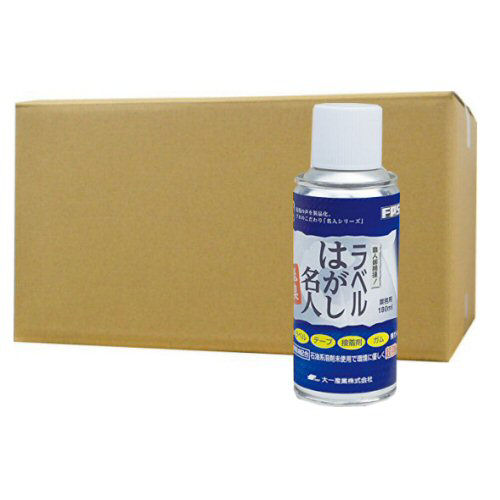 磁気テープ 貼り付ける剤 チュインガム落とし 付け紙はがしはやりっ児 180ml×12本書き割り 御勤め用 パウダーコンパクト大きさ