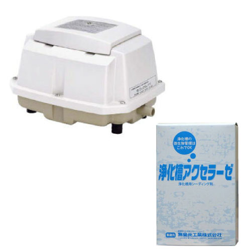 楽天市場】浄化槽 ブロワー エアポンプ ブロア メドーブロワ LA-100 日