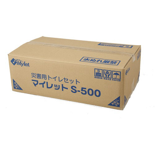 不仕合わせ用室内用便器 マイレットS-500【室内用便器取り計らう仕掛ける 500回分】 不仕合わせ室内用便器仕掛ける 防災 取っておく 持ちはこぶ