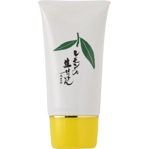 洗顔 美香柑 レモンの生せっけん 70g 無添加 【化粧品】 UYEKI ウエキ 67,082円