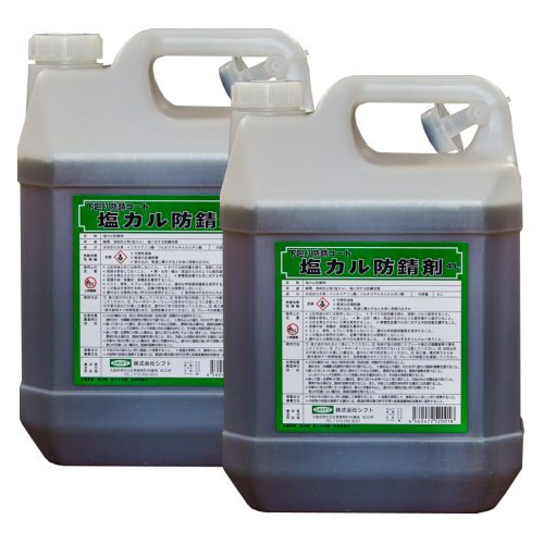 新商品!新型 感謝価格 シフト製 塩カル防錆剤 4L×2本 panamaxsystemltd.com panamaxsystemltd.com