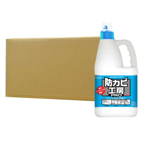 菌類取り 防菌類細工場PRO 2L×6本入れもの 撥水 防汚 UYEKI ウエキ