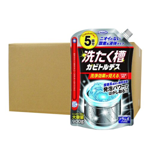 洗濯槽クリーナー 洗たく槽カビトルデス 900g 5回分×12個 カビ取り 酸素系液体タイプ UYEKI ウエキ