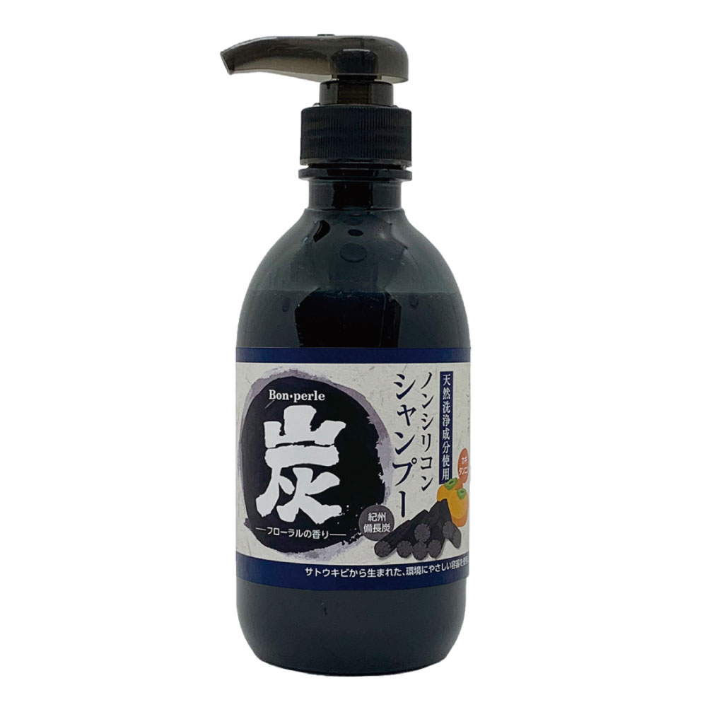 新品　　ボンペルル　コンディショナー4箱 新品ボンペルルコンディショナー4箱