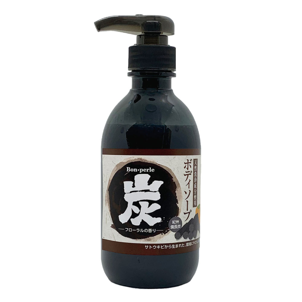 新品 ボンペルル コンディショナー4箱 新品 ボンペルル