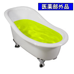 新品即決短納期 旅館やホテルなど大量に使う方にオススメ 業務用薬用入浴剤 レモン 業務用薬用入浴剤バスフレンド レモン 17kg 医薬部外品 ダンボール 送料無料 北海道 沖縄 離島配送不可 激安アウトレット