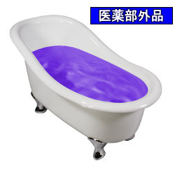 業務用薬用入浴剤 バスフレンド ラベンダー 15kg【医薬部外品】ダンボール【送料無料】