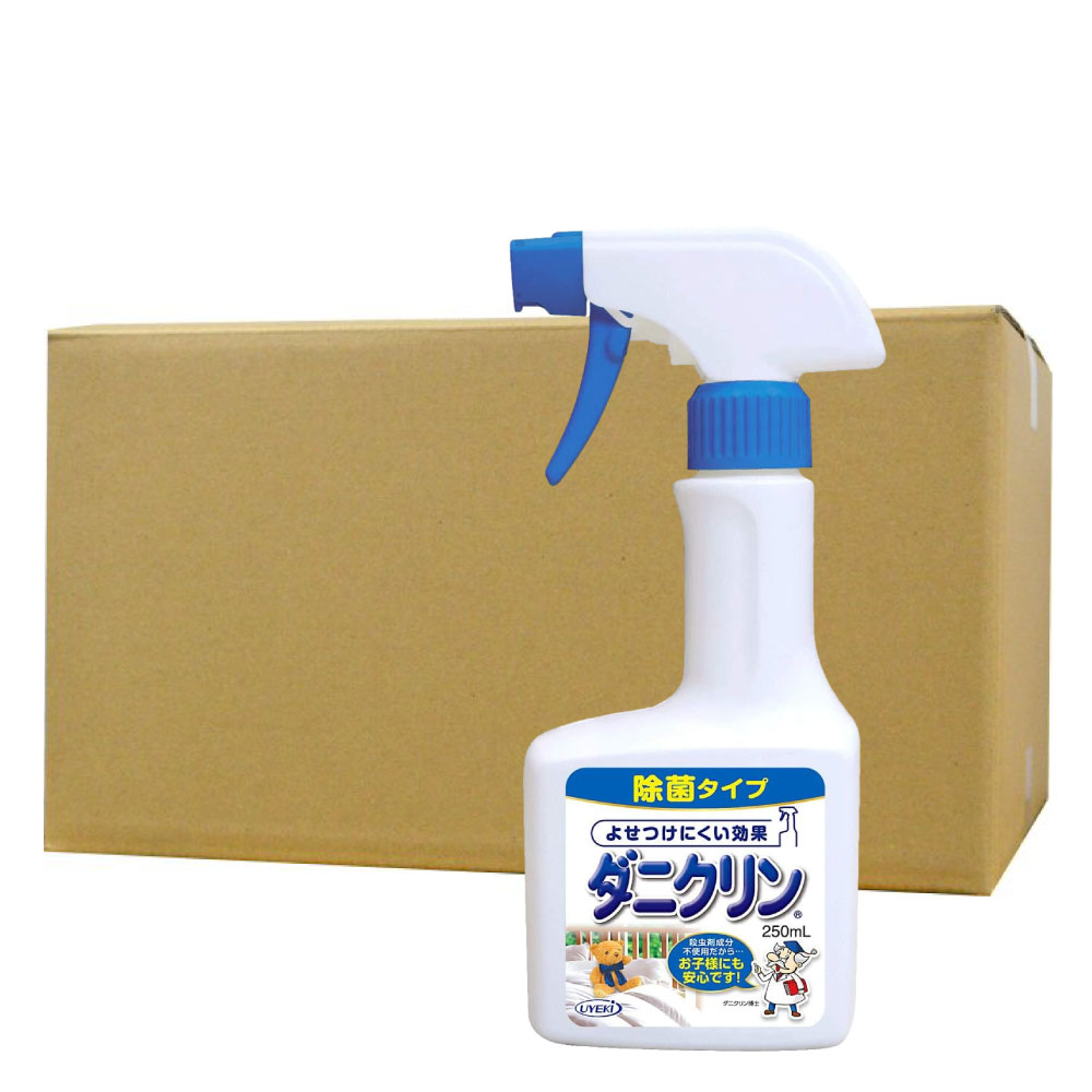 ダニ予防 ダニクリン 除菌タイプ 250ml×24個 寝装具 タタミ カーペット UYEKI ウエキ