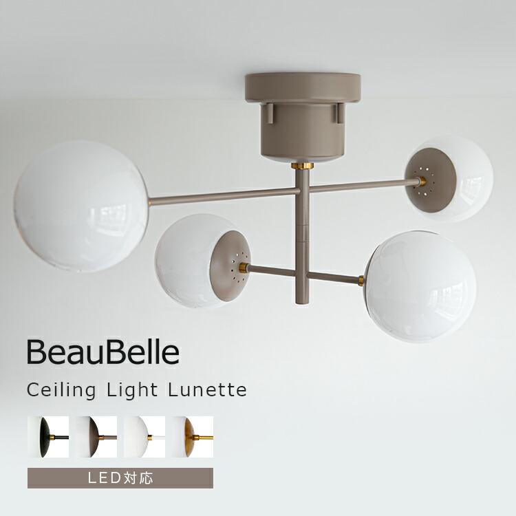 IKEA/イケア/通販]ENGELSBORG エンゲルスボリ ラグ パイル短, ベージュ