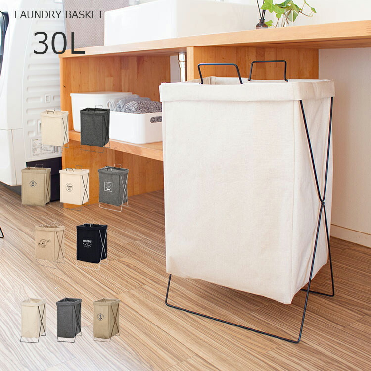 IKEA イケア ポールハンガー 竹 m70464435 MORSNING モルスニング