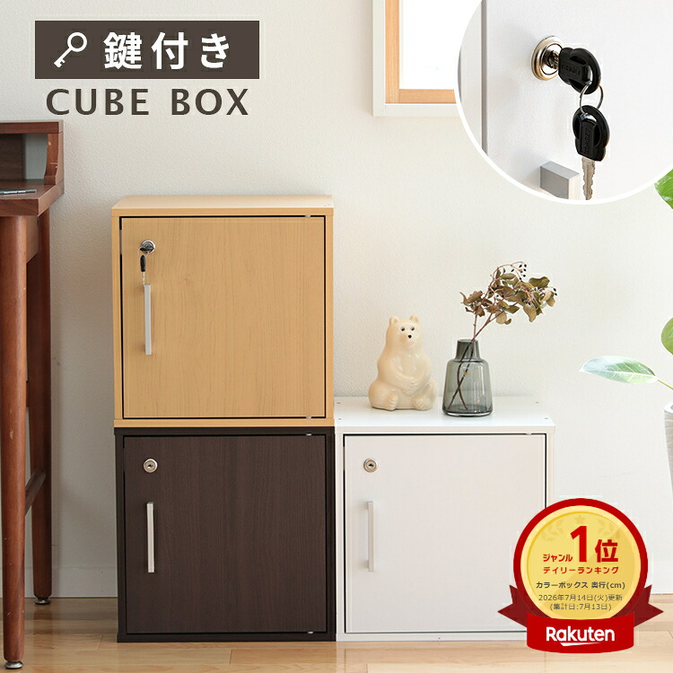 無印良品 公式】スタッキングチェスト・引出し・4段／ウォールナット材