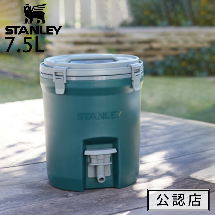 【楽天市場】【正規品・公認店】STANLEY スタンレー ウォータージャグ 7.5L 大容量 タンク 水 氷 キャンプ 部活 防災 防災グッズ