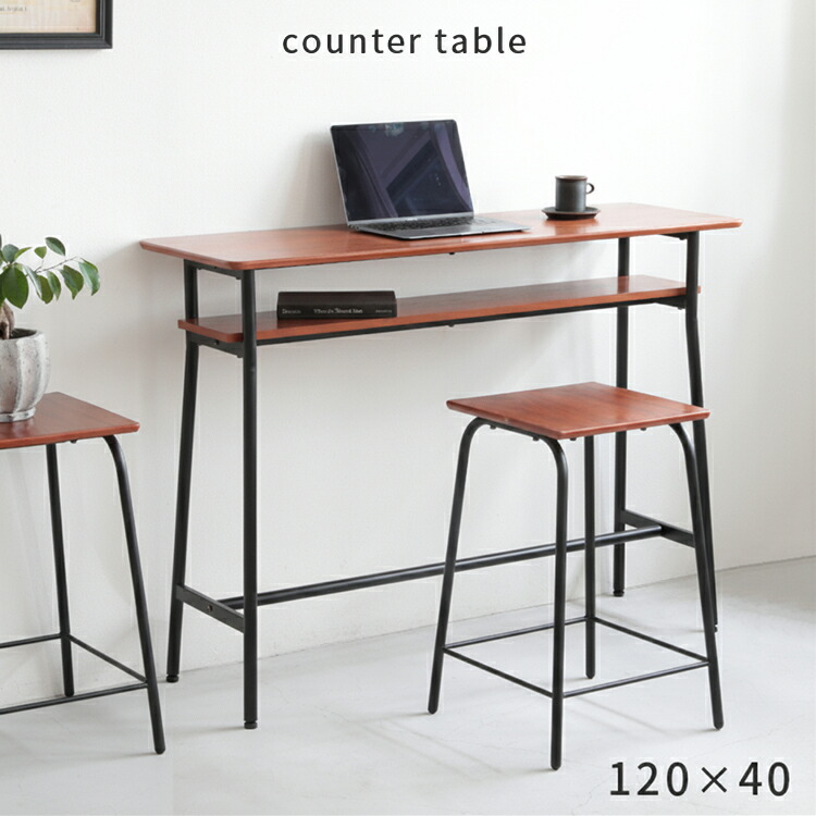 □ RETRO 男前 / L.A / 60' ハイテーブル ・ショートカウンター