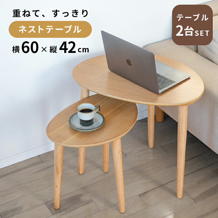 当店イチオシアイテム集！
