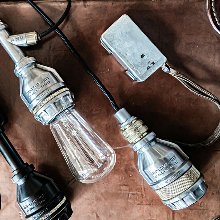 AMPERSAND FACTORY アンパサンド ファクトリー LED 対応 ペンダントライト 1灯 おしゃれ 照明器具 北欧 ダイニング照明 電気 インテリア シンプル 工事不要 天井照明 寝室 ランプ アルミ おしゃれ 照明器具 北欧 ダイニング照明 電気 インテリア シンプル エルコミューン