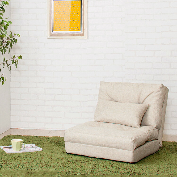 ソファベッド 人気ブランド新作豊富 座椅子 布団 ベッド ローソファ ソファー リクライニング ソファベッド 14段階 3way リラックスチェア 在宅ワーク テレワーク 可愛い かわいい おしゃれ家具 一人暮らし ごろ寝 お昼寝 寝室 ダイニング リビング カウチソファ 北欧