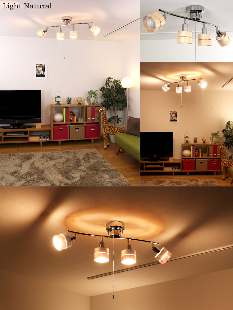 Kaiteki Homes Rakuten Global Market Led For Lighting Ceiling Led For Lighting Ceiling Lights Spotlight 4 Lamp Leda Bober Sealing Interior Dress Spot Fixtures