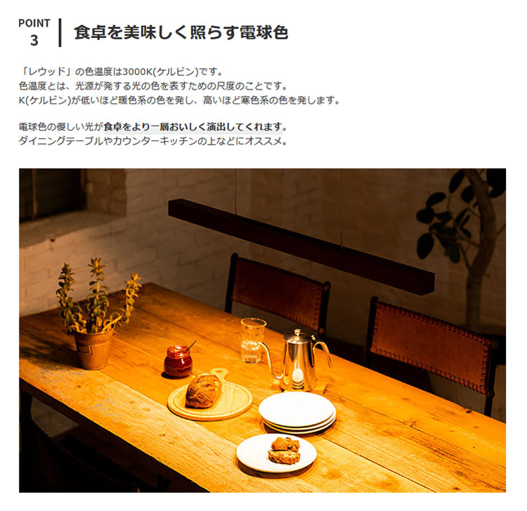 レウッド ゴミ箱 Lewood 照明 ペンダントランプ 吊 Led Led 天井 バー ダイニング リビング ライト 照明器具 ペンダントライト 天井 照明 キッチン ブルックリン 西海岸 ハンギング 北欧 シーリングライト おしゃれ シーリング 6畳 8畳 6帖 木枠 リビング用 テレワーク