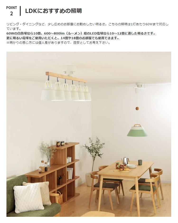 Shop R10s Jp Kaiteki Homes Cabinet Be3 s 066 Shop R10s Jp Kaiteki Homes Cabinet Be3 s 066