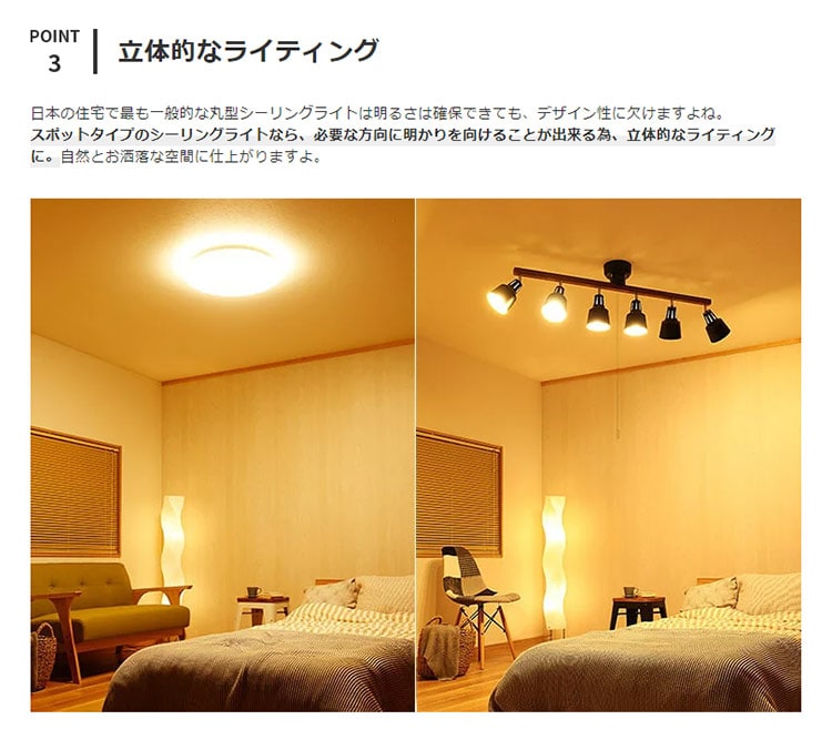 シーリング 明るい 天井照明 リビング 6灯 スポットライト Led かわいい インダストリアル ペンダントライト 照明 ブルックリン Led 器具 おしゃれ おしゃれ照明 間接照明 シーリングライト 6灯 ライトリー プルスイッチ ダイニング用 食卓用 照明 おしゃれ リビング用 シーリング 明るい 天井照明 リビング 6灯 スポットライト Led かわいい インダストリアル ペンダントライト 照明 ブルックリン Led 器具 おしゃれ おしゃれ照明 間接照明 シーリングライト 6灯 ライトリー プルスイッチ ダイニング用 食卓用 照明 おしゃれ リビング用