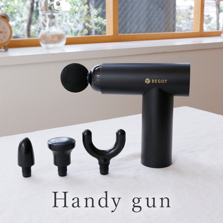 ハンディガン BEGOT ビゴット 振動 肩もみ 健康器具 アタッチメント 強力 全身 背中 足 首 肩 腰 頭 ふくらはぎ 足首 足裏 スポーツ 女性 ボディケア 電気 誕生日 プレゼント 実用的 ※解消グッズ マッサージ器 マッサージ 機 マッサージガン ではありません画像