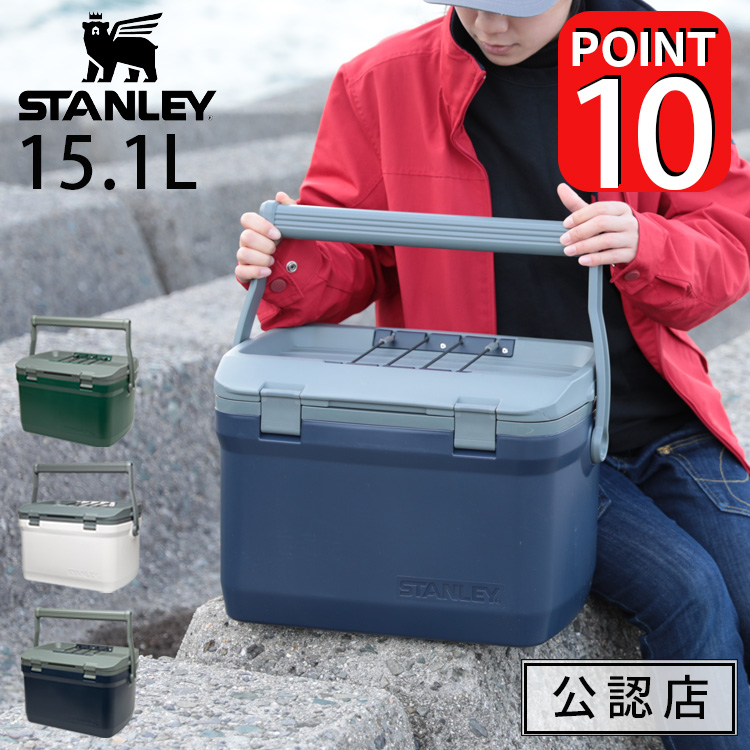 楽天市場】【正規品・公認店】COOLER BOX クーラーボックス 6.6L 