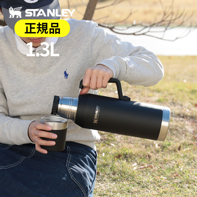 楽天市場 水筒 スタンレー マスターシリーズ 真空ボトル 0 75l Stanley おしゃれ コップ付き 約 1リットル マイボトル マイ水筒 スポーツボトル 真空 保冷 保温 魔法瓶 メンズ 大容量 ステンレス マグボトル 登山 運動会 アウトドア フェス 誕生日プレゼント 夏 母の日