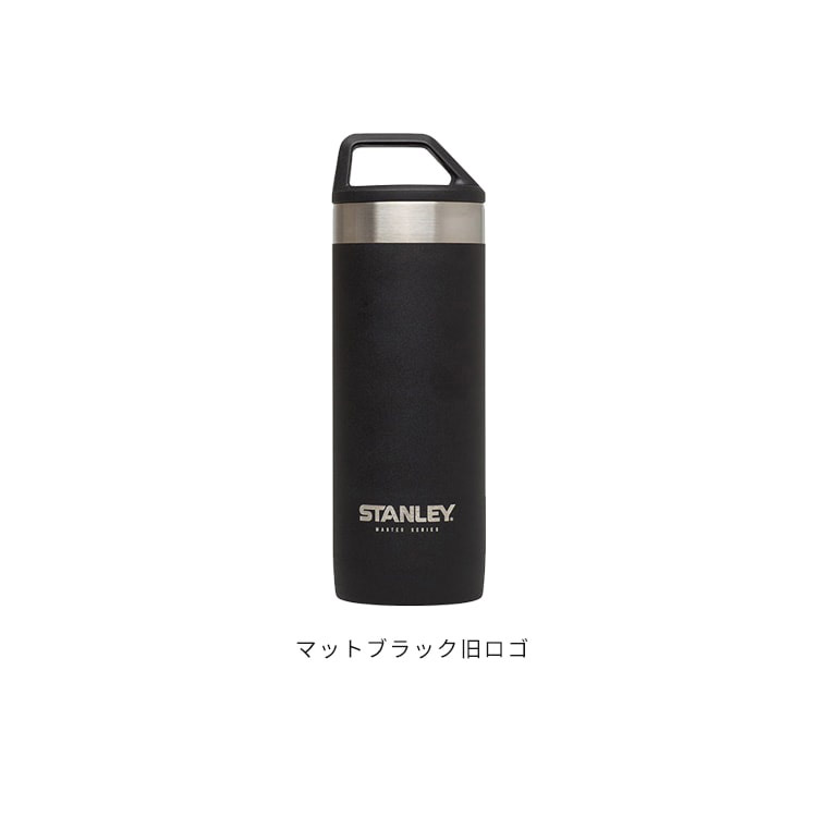 Stanley - 【日本未発売】スタンレー チタンシリーズ トラベルマグ 