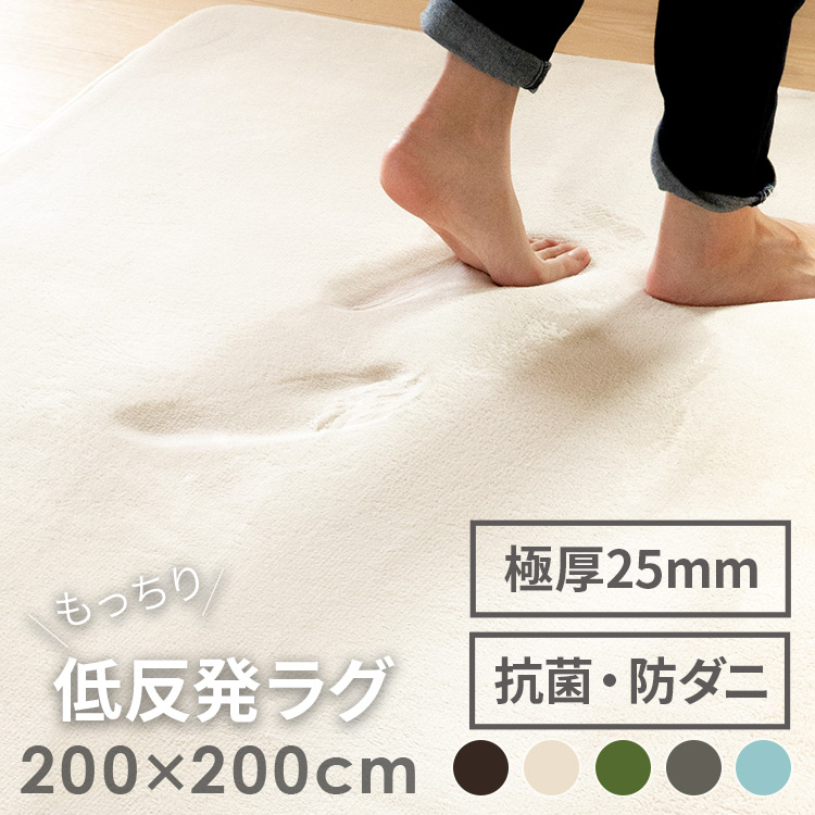 当店イチオシアイテム集！